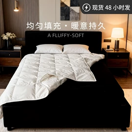 羽绒被;羽绒枕;纤维被