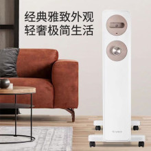 格.力NDY22-S6022电油汀取暖器家用电暖器13片取暖器大面积暖风