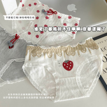 女士纯棉内裤女抑菌少女可爱甜美网红爆款全棉透气ins学生三角裤