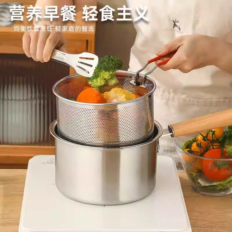 304不锈钢加厚多功能油炸锅家用厨房省油滤网迷你小炸锅带滤网|undefined