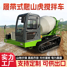 �Ď�ˮ������܇ɽ�ع���������������3������ɽ���������\ݔ܇