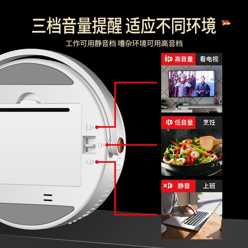 Kitchen alarm clock countdown timer electronic timing student model visual time manager kitchen timer timer