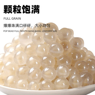�R�㱬���鱬��������ˮ������Ʒ�������ϼt���̲�С��