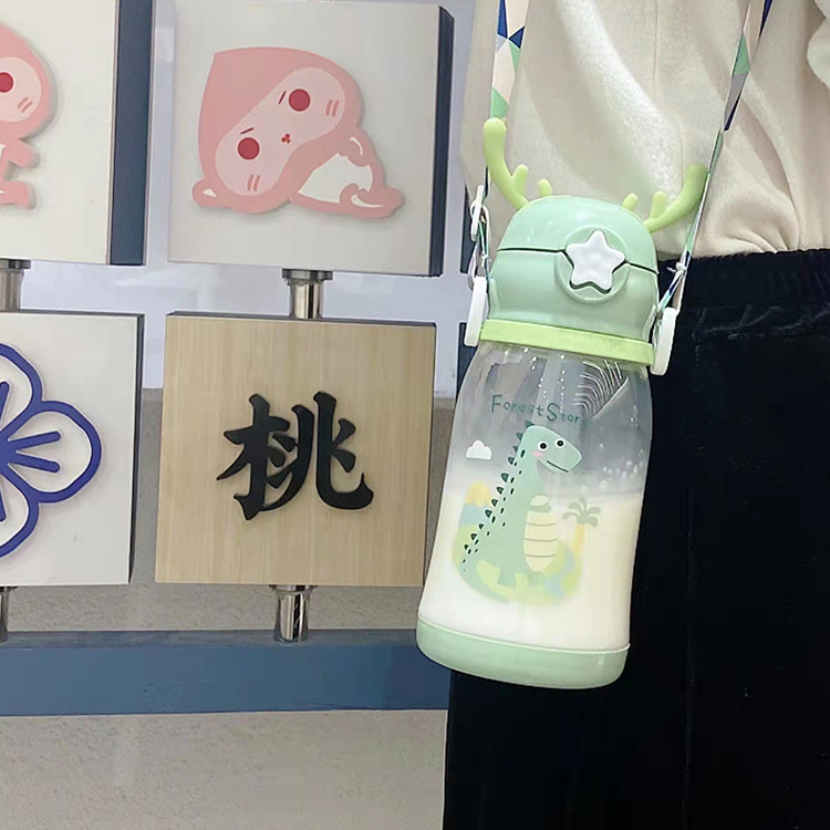 儿童杯子小众大容量鹿角水杯轻奢高级感学生运动便携吸管塑料杯|undefined