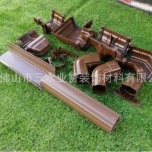 ��5.0Ӣ�硿 ��ɫ �ܲ�  ���  PVC��ˮϵ�y��ˮ��ˮ���
