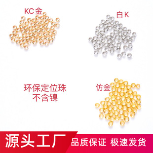 ���|�h���~��λ�� DIY�T�������o�� �僸����A���λ