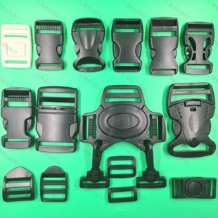 Factory direct black white transparent plastic buckle plastic buckle stroller buckle bag buckle