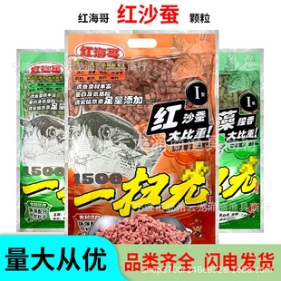 �t����tɳ�Q�w�����������㺣����~���^�D���̵�ˮһ�߹��C��