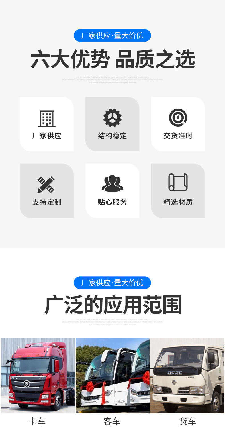 轮胎2_02.jpg