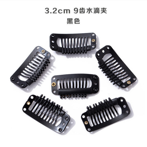 32mm steel strong U-shaped wig wearing clip-in hair clip Waterdrop steel hair clip BB clip black and white not peeling off