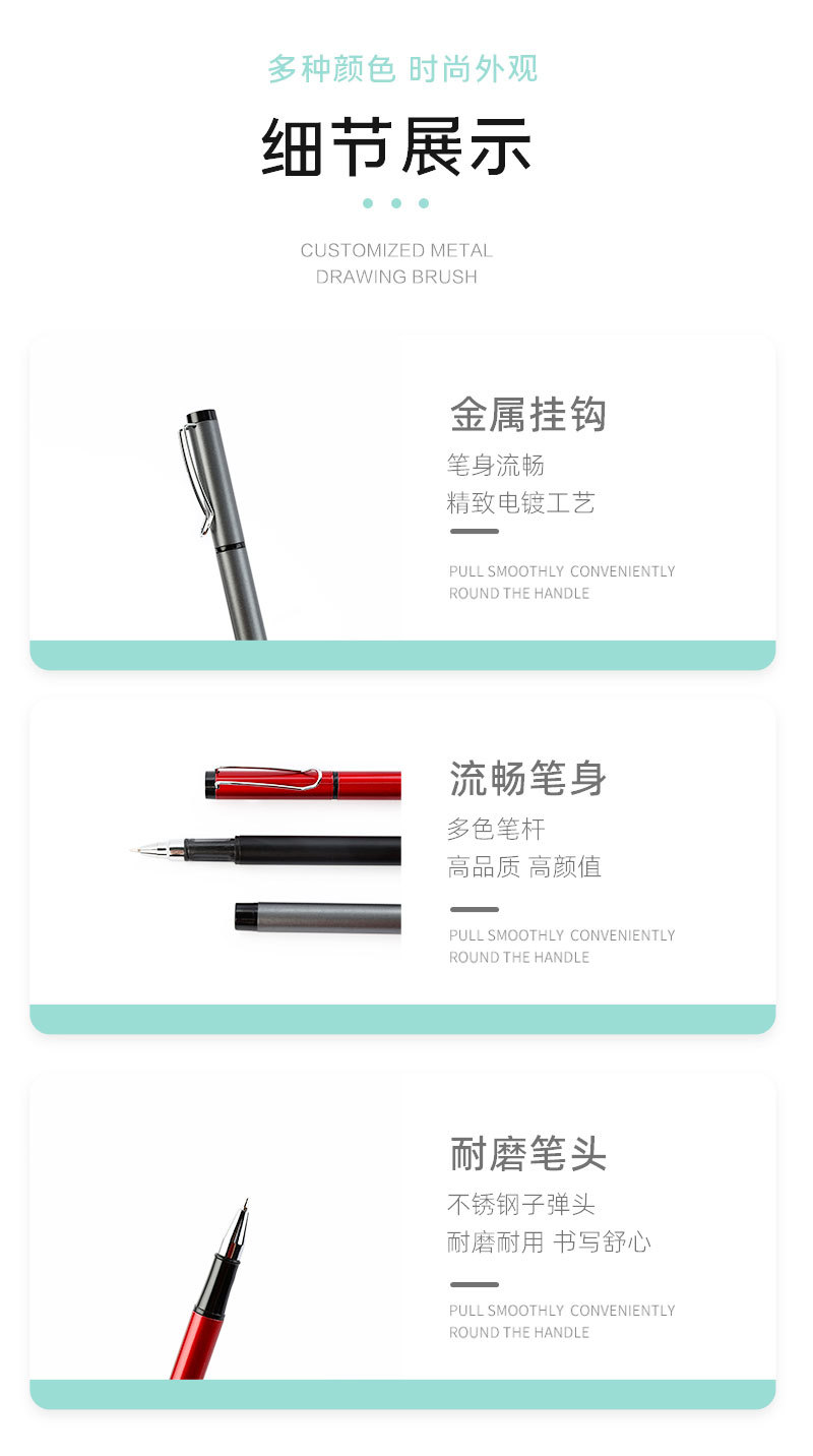 1901详情_06.jpg
