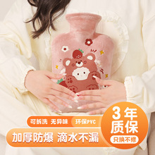 �ɐ۟�ˮ��עˮʽŮ��ů���Ӷ���ů��ů�_ů���C�Ӻ������ˮ��