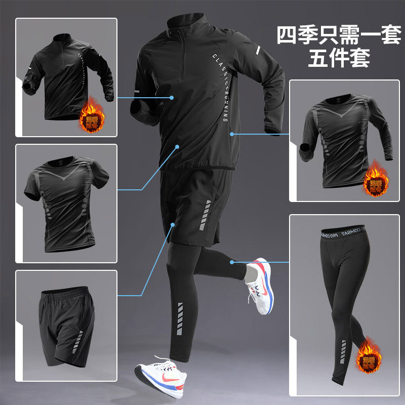 벨벳 5종 세트, 벨벳 T03 블랙+J10 블랙+JK02 블랙+벨벳 J09 블랙+벨벳 J18 블랙