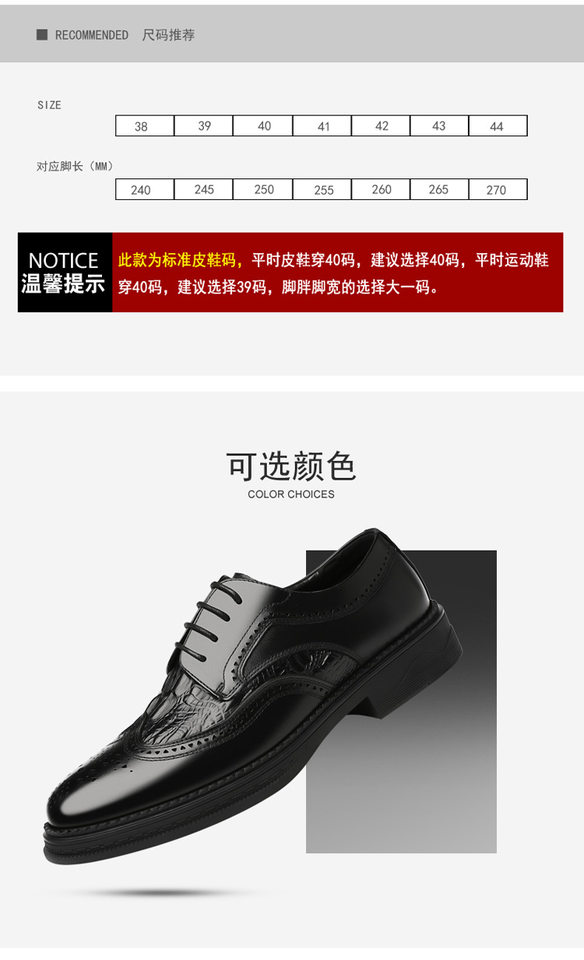 Giày da nam da bò thật kiểu Oxford Brogue Anh, đế thấp, dây buộc, dễ phối đồ công sở và đi tiệc cưới — Màu nâu, Màu đen, Màu đen lót nhung chi tiết 17