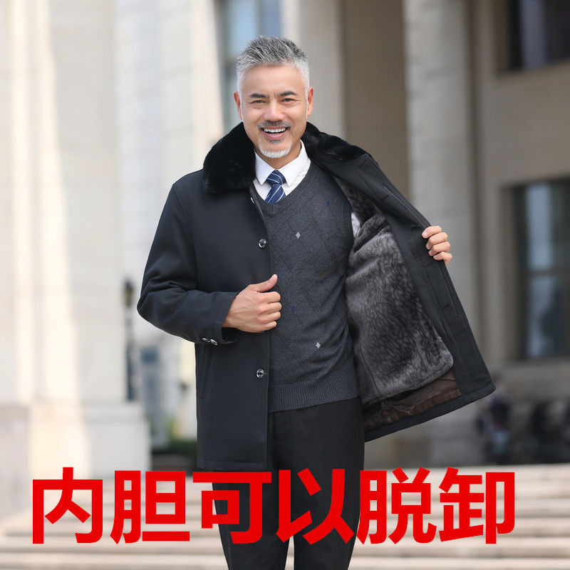 9666 black windbreaker gall-removing style with hair free