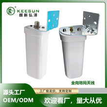 ȫ������ˮ��Ͳ�쾀��N ĸ�^/SMA ĸ�^��600-6000HMz