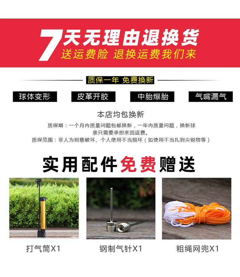 详情1_01.jpg
