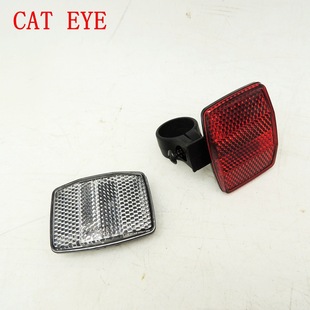 Mountain Bike Front Rear Reflector Reflector Plate Light Accessories Night Riding Warning Light Sign Tail Light