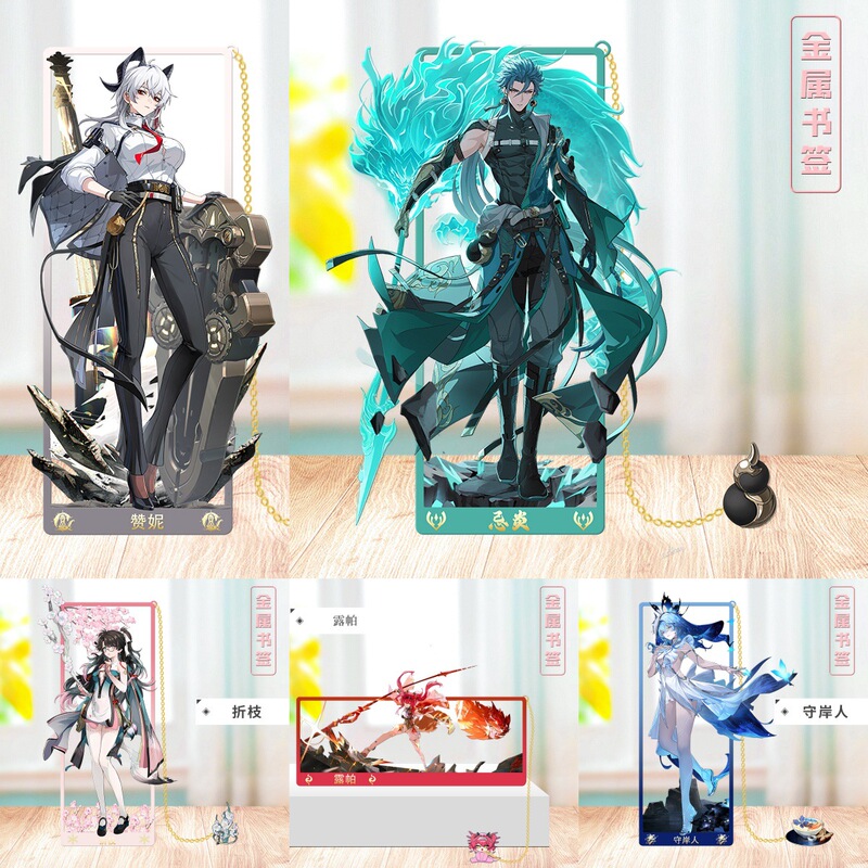 Anime 9cm Metal Bookmark Canterella Shore Keeper Brandt Kakaro Two-Dimensional Student Stationery Ornaments