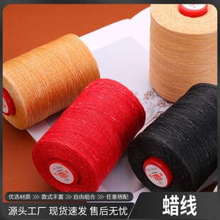 ��ɫƤ�ﾎ����Ϟ�����500/1000��Ƥ������p�x��DIY