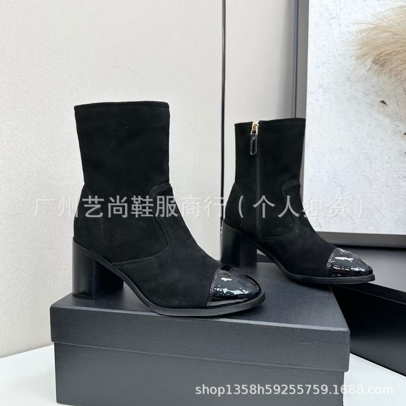 高版2025秋冬小香真皮圆头拼色英伦复古侧拉链粗高跟马丁靴时装靴|undefined