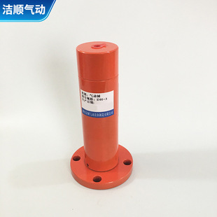 Yantai DH pneumatic hammer factory wholesale structure simple disassembly convenient blocking material rack Bridge aluminum alloy pneumatic percussion hammer