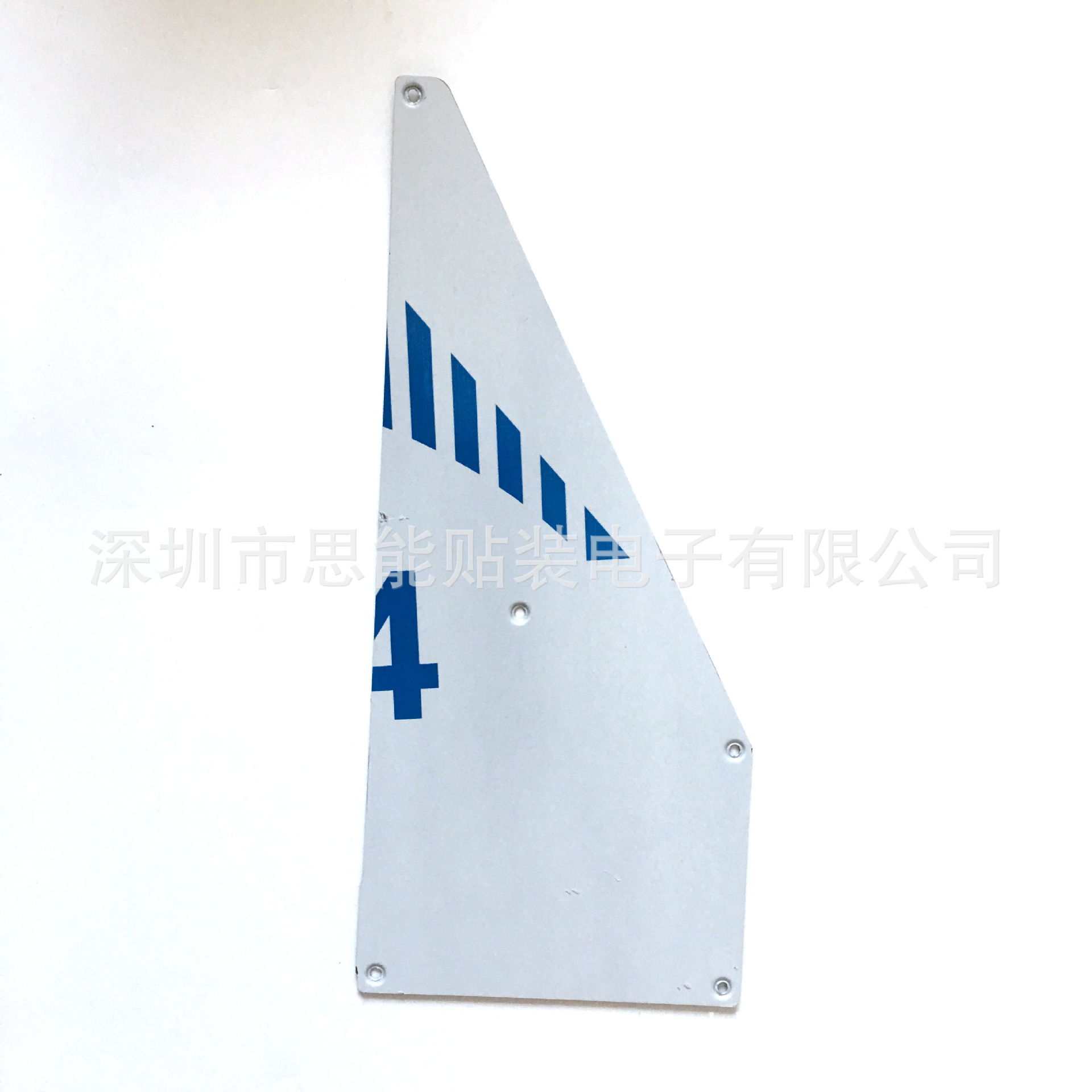 SMT贴片机配件 KXFA1N6BA00 COVER 12/16MM飞达侧盖