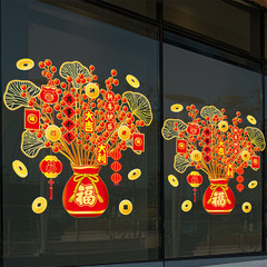 廠家新款新年福袋發財樹櫥窗玻璃門雙面無膠靜電貼畫YTH005YTH006