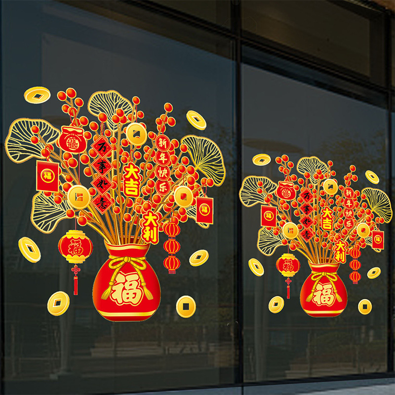 Manufacturer's new New Year lucky bag Fortune tree window glass door double-sided adhesive-free static stickers YTH005YTH006