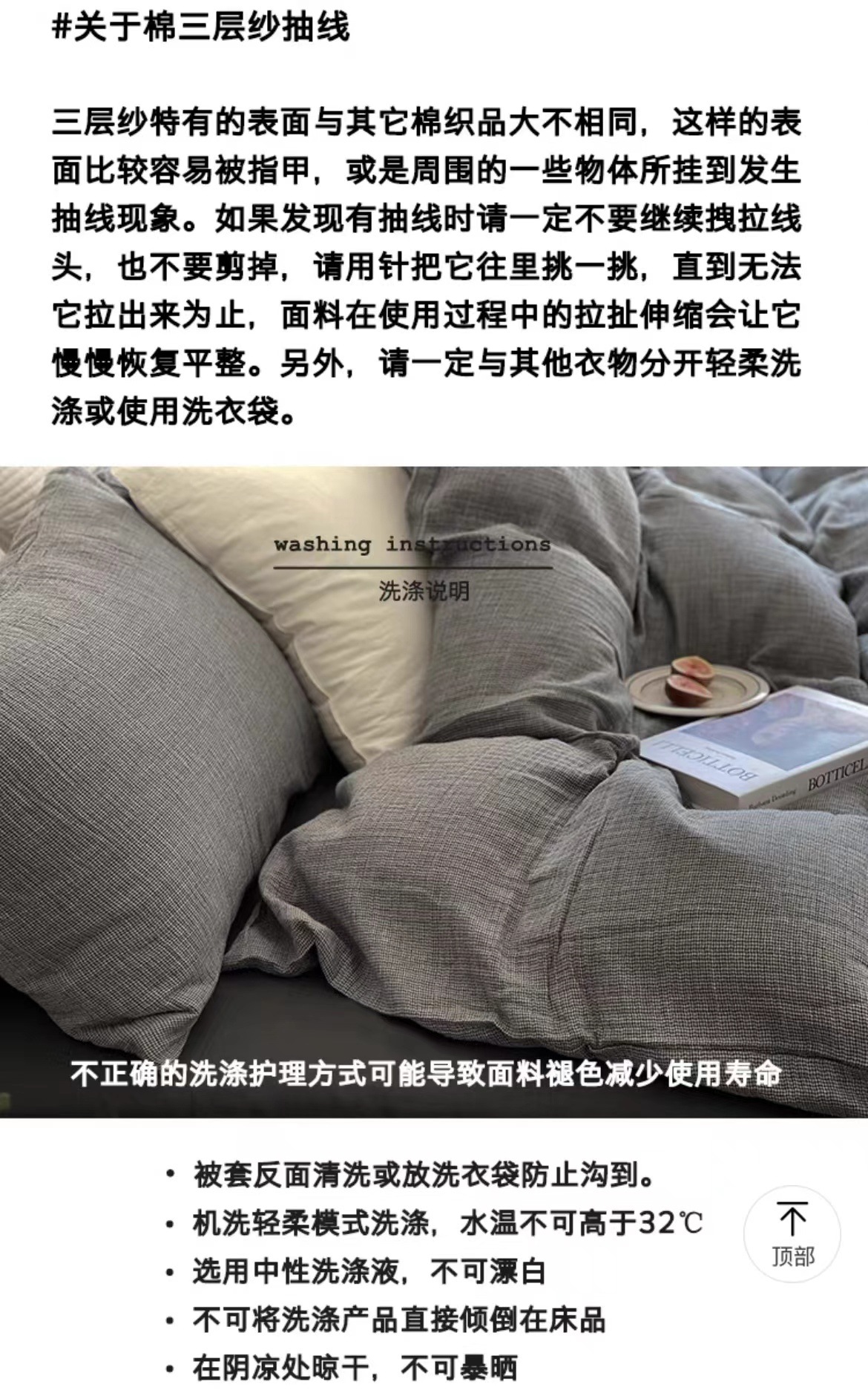 23b6d0dfc26e98e0e66ba7077a5d30