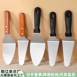 烹饪勺铲;厨房小工具;刨子、削皮器