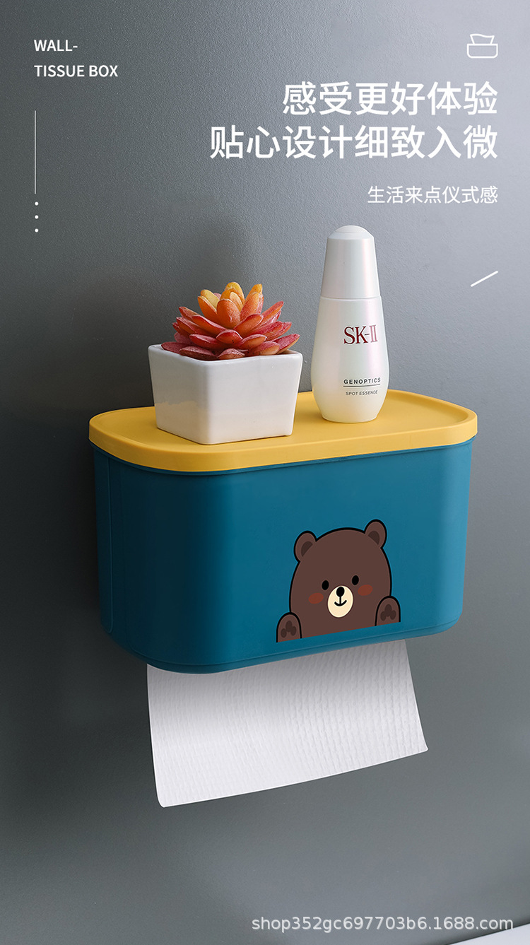 纸巾盒_11.jpg