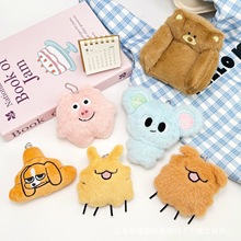 ¿նTʿz֮ͬС֨֨ëq~Сi