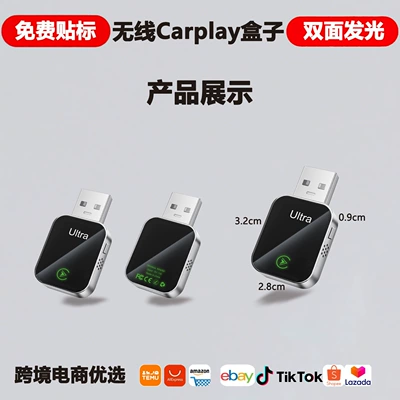 Switching Adapter, Simsiz CarPlay və Android Auto