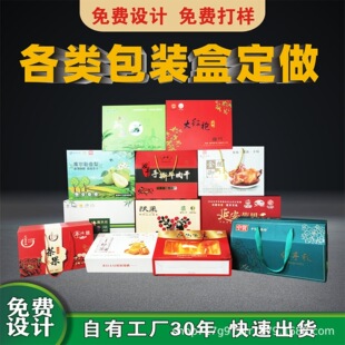 ���b�ж��Ƹߙn�YƷ�вʺж������خa�Y�м���ˮ�����b��ӆ��