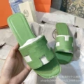 Avocado Green Litchi Grain 【Top Recommended Value Pick】