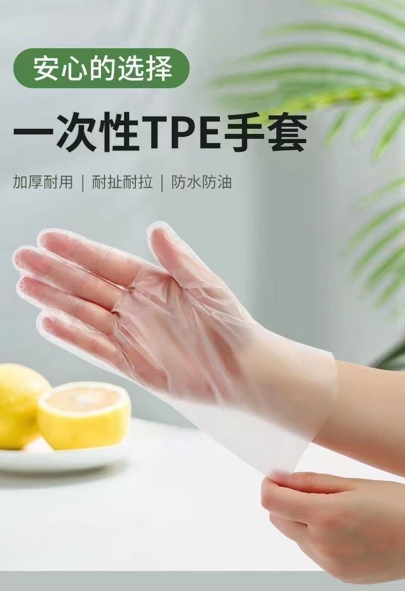 1cd2c0a2-a9c4-4c93-bb14-8e3174ced4b5.jpe