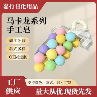 �R����ɫϵ�ֹ������㝙�w�坍�����c���ֶY�b������[����