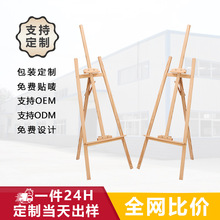 ���g��ľ�������茑���ͮ���ľ�ƏV��չʾ�܃�ͯ���Ǻ�ή���֧��