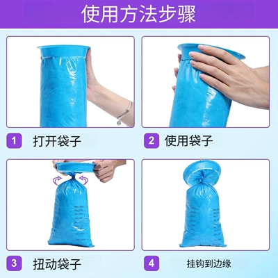 for Pregnant Women Wholesale, Kempinq və səyahət