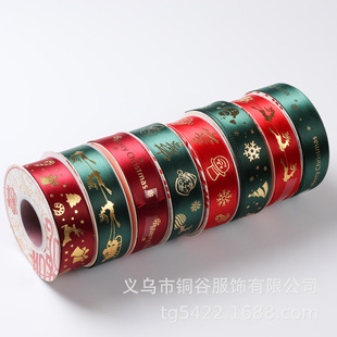 2.5cm�}�Q�z���Y��Y�а��b�� Ӣ��ӡ���C���]�����r������ʎ�