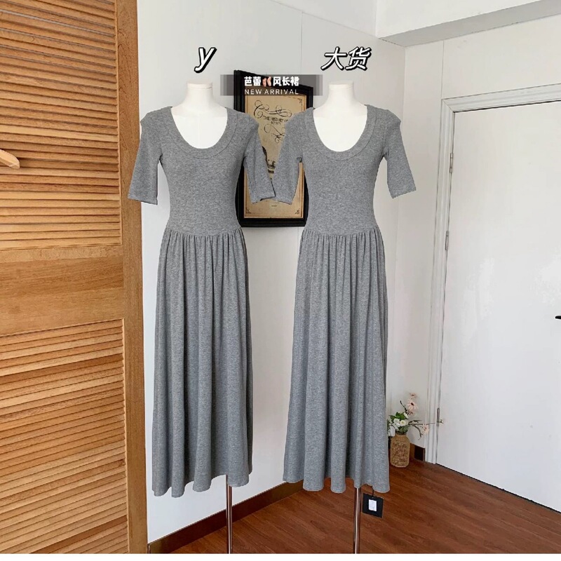 Ballet-Style Dress, Popular Summer Outfit, Trendy Item, Slimming Long Dress, Women's U-Neck A-Line Dress, Slim Fit Flared Skirt