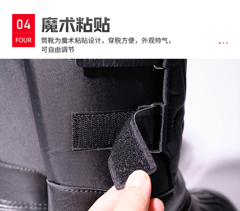 雪地靴E-2详情_12