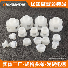 ���Ϸ�©͸�������l����Ͱ���w�Ś�p�������y�p����m��ˮ͸����