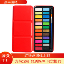 �羳���wˮ����ϼt�F�����b��y12ɫ���Lˮ��ˮ�ʮ��L��������