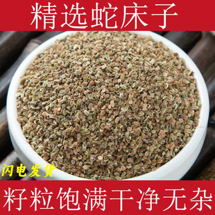 �ߴ�����ș����؛���x�ߴ����ߴ��Ӳ��ߴ������������ߴ����屶��