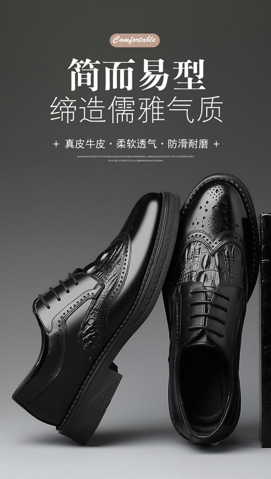 Giày da nam da bò thật kiểu Oxford Brogue Anh, đế thấp, dây buộc, dễ phối đồ công sở và đi tiệc cưới — Màu nâu, Màu đen, Màu đen lót nhung chi tiết 4