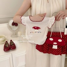 夏季新款蘑菇女童洋气夏装套装2025宝宝背心花苞两件套短裤