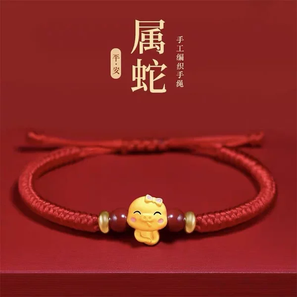 2025 Year of the Snake This Year Red Rope Bracelet for Men and Women Pure Handmade Woven Wufu 12 Zodiac Hand Rope Valentine's Day Gift