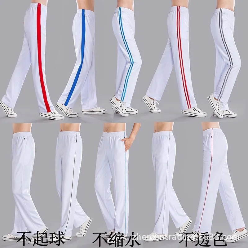 White Sports Pants Volunteer Jiamusi Square Dance Aerobics Walking Team Gymnastics Student Sports Meeting Spring and Summer